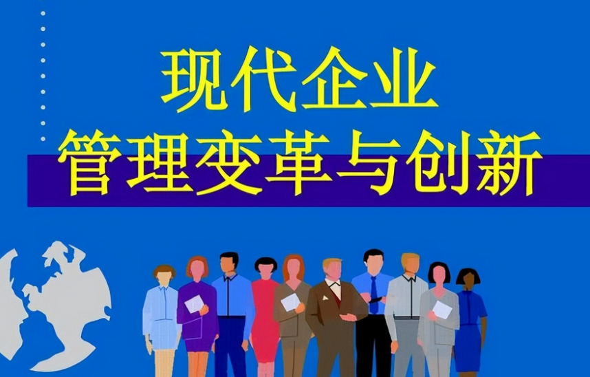 陕西中绘工程测绘服务在道路勘测中的技术应用方案